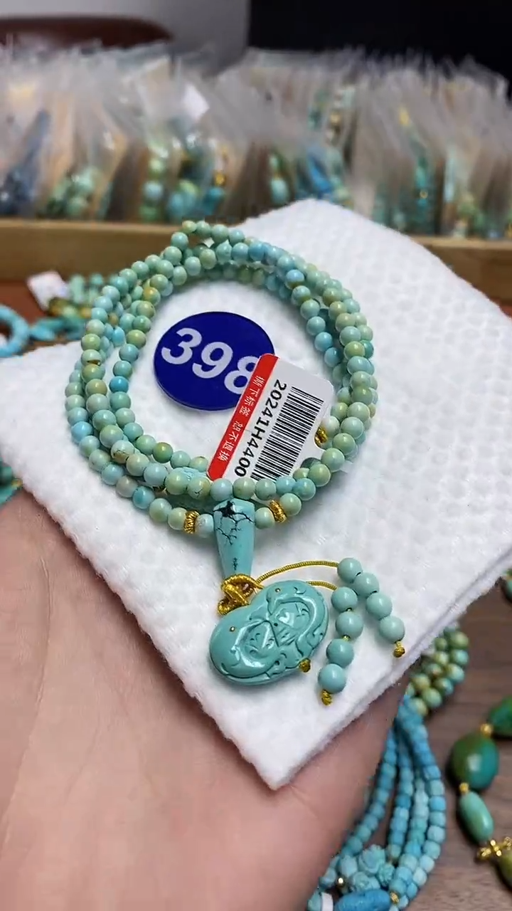 【闪购商品】绿松石项链未镶嵌398