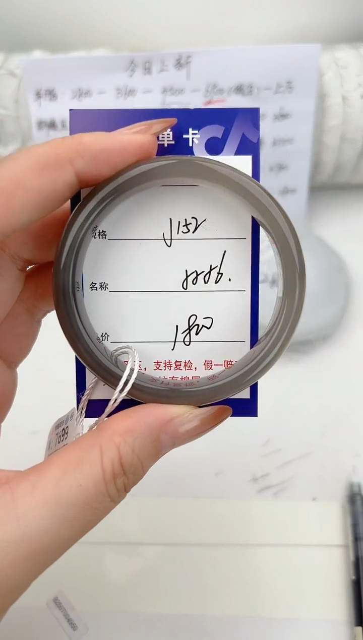 和田玉手镯未镶嵌152颜色微差无瑕疵