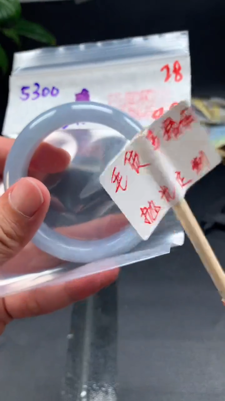 未镶嵌定制翡翠拍一发一28