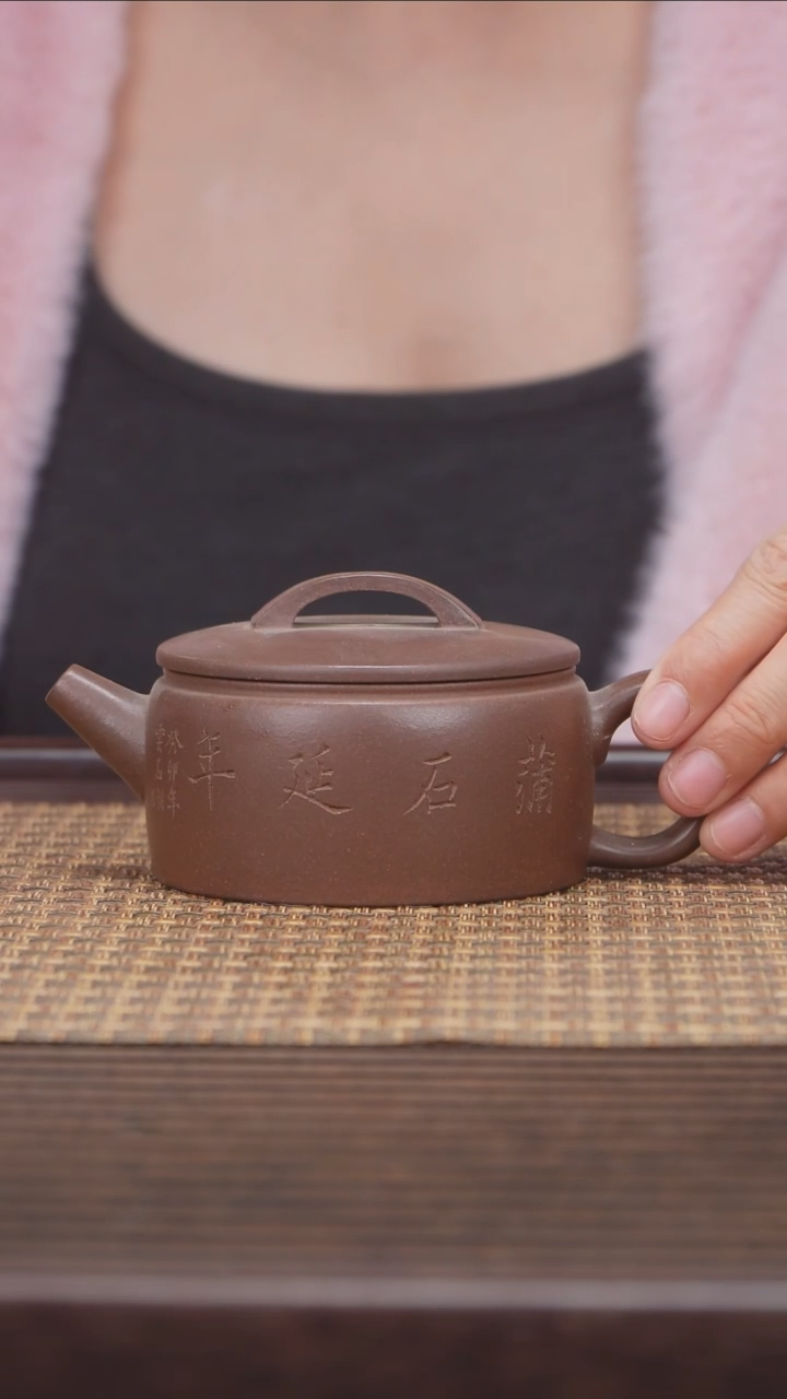 茶壶紫砂恬恬紫砂·尽享好物