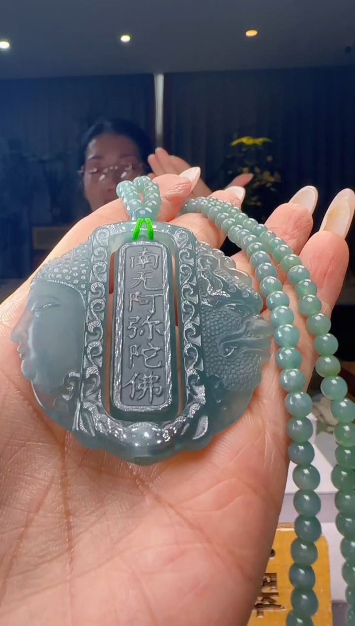 颈饰未镶嵌翡翠YJ@@WS1WX41730