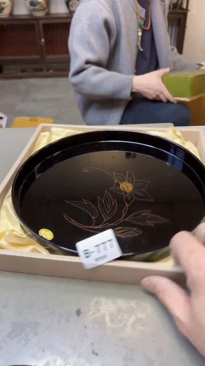 【闪购商品】瓷片777聚宝缘海淘精选