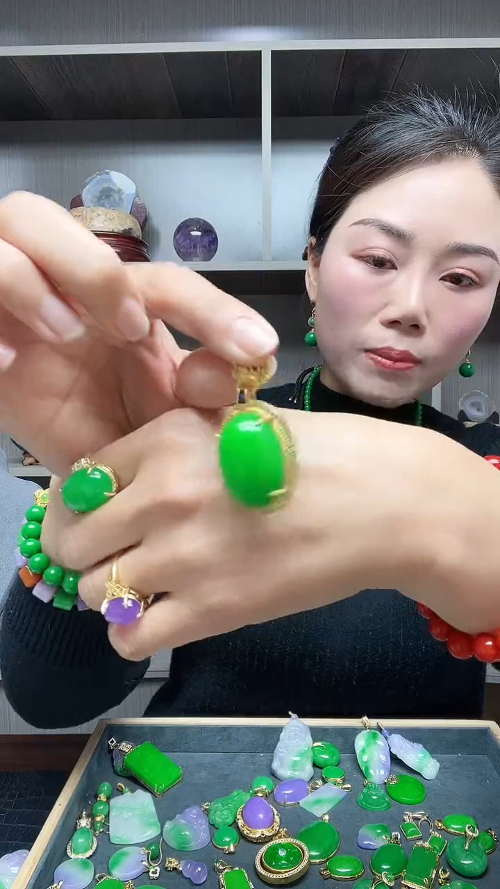 【闪购商品】翡翠吊坠(赠链)14K金镶嵌吊坠