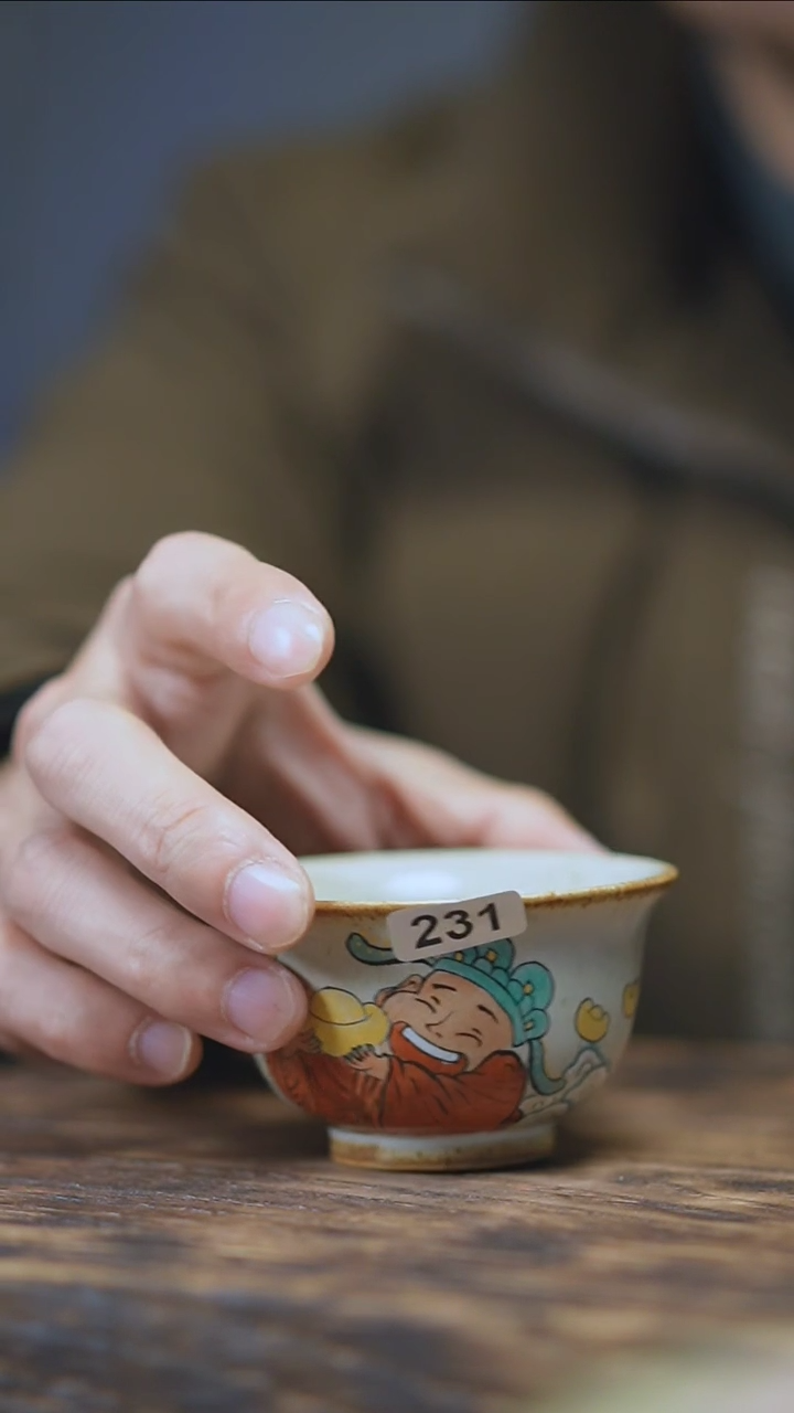 【闪购商品】231景德镇手绘小财神杯