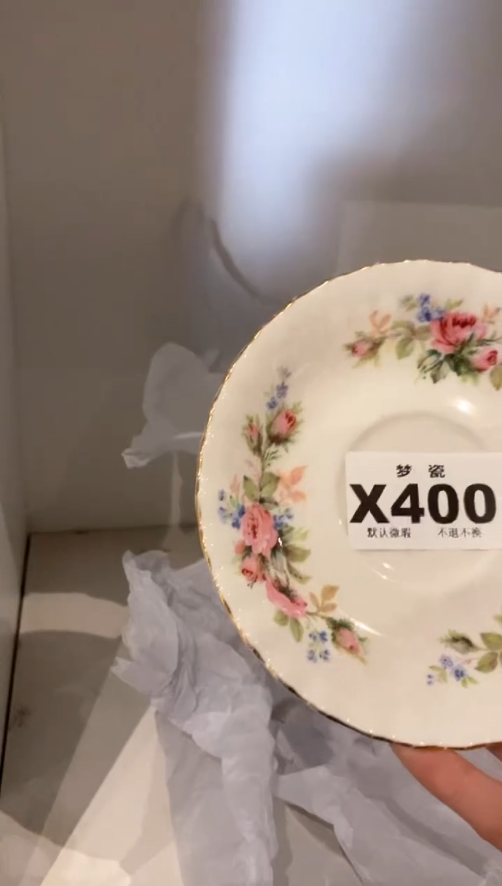 【闪购商品】瓷片瓷器哈哈哈哈哈哈哈哈哈哈