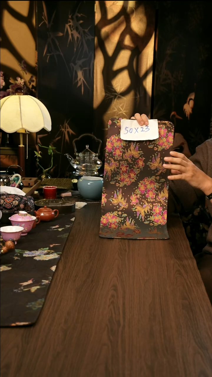 香云纱      茶席