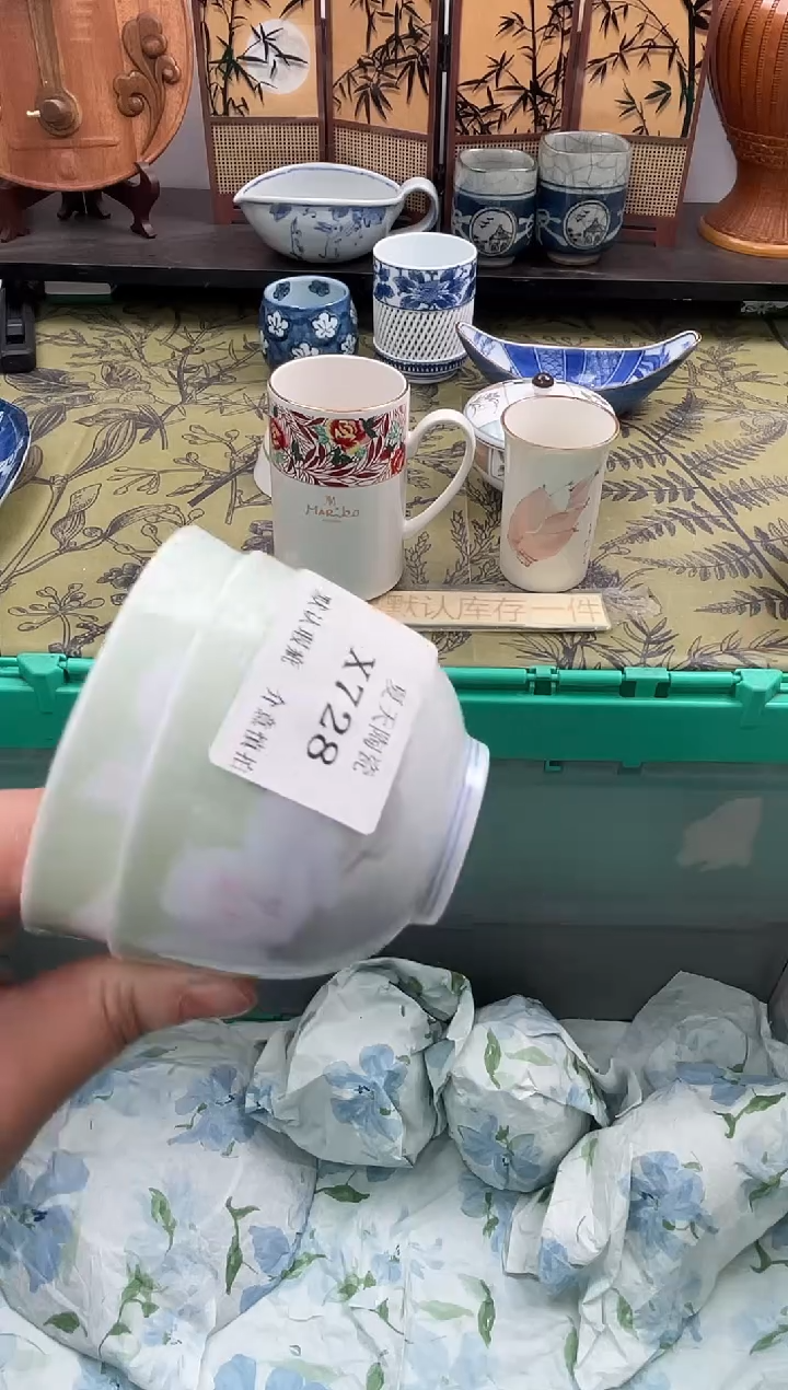 瓷片乌***拉X728+2默认微瑕闪购默认库存一件