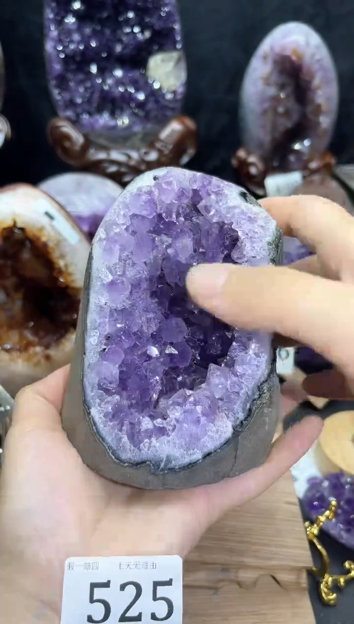 1未镶嵌紫晶525号摆件