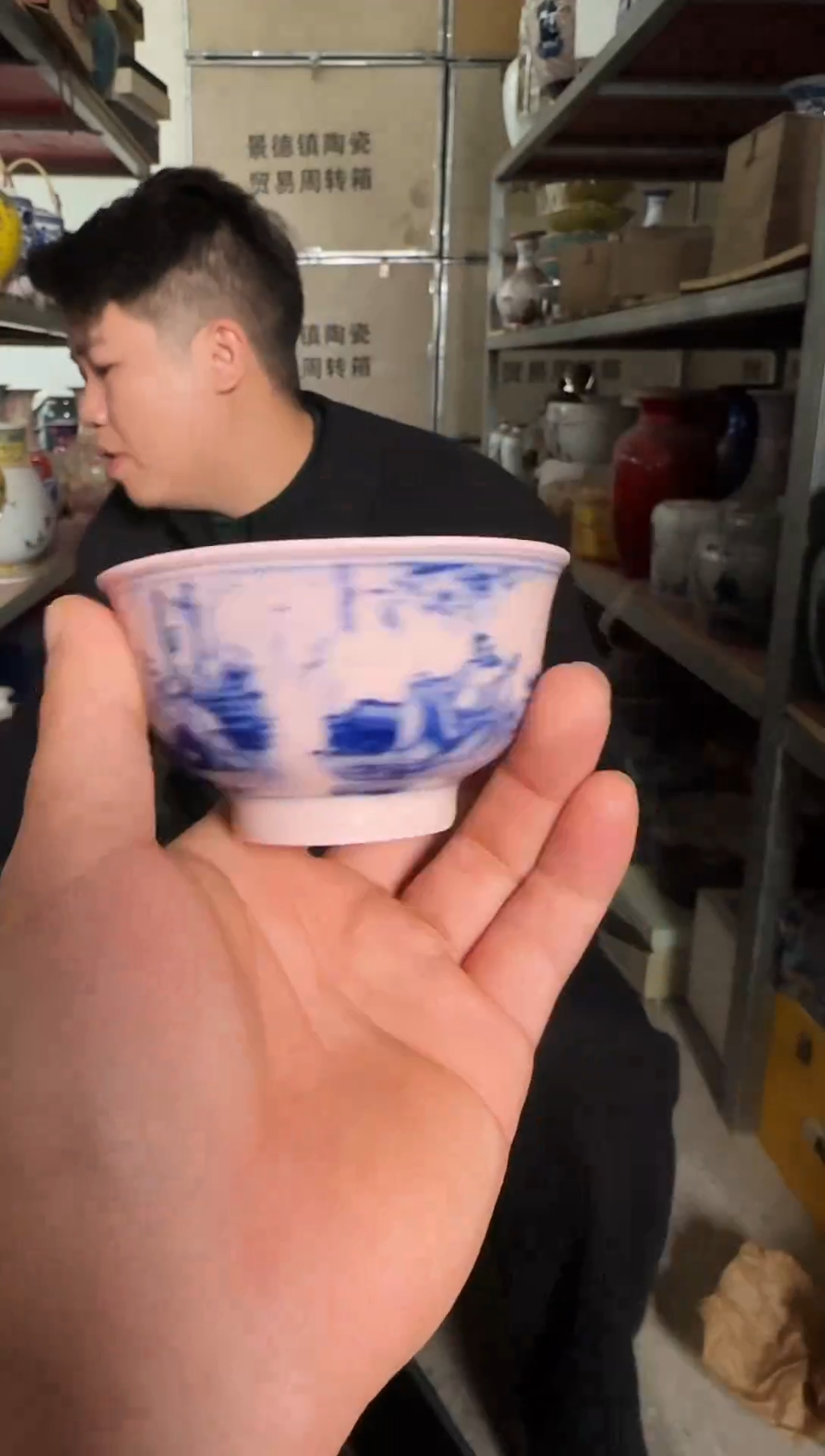 景德镇陶瓷闪购11