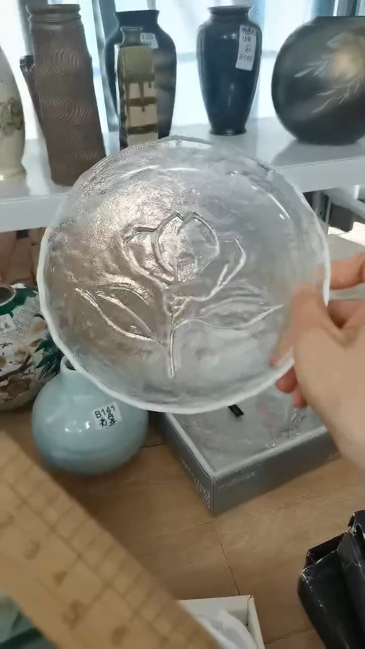 瓷片满38包邮，编号：697  单只