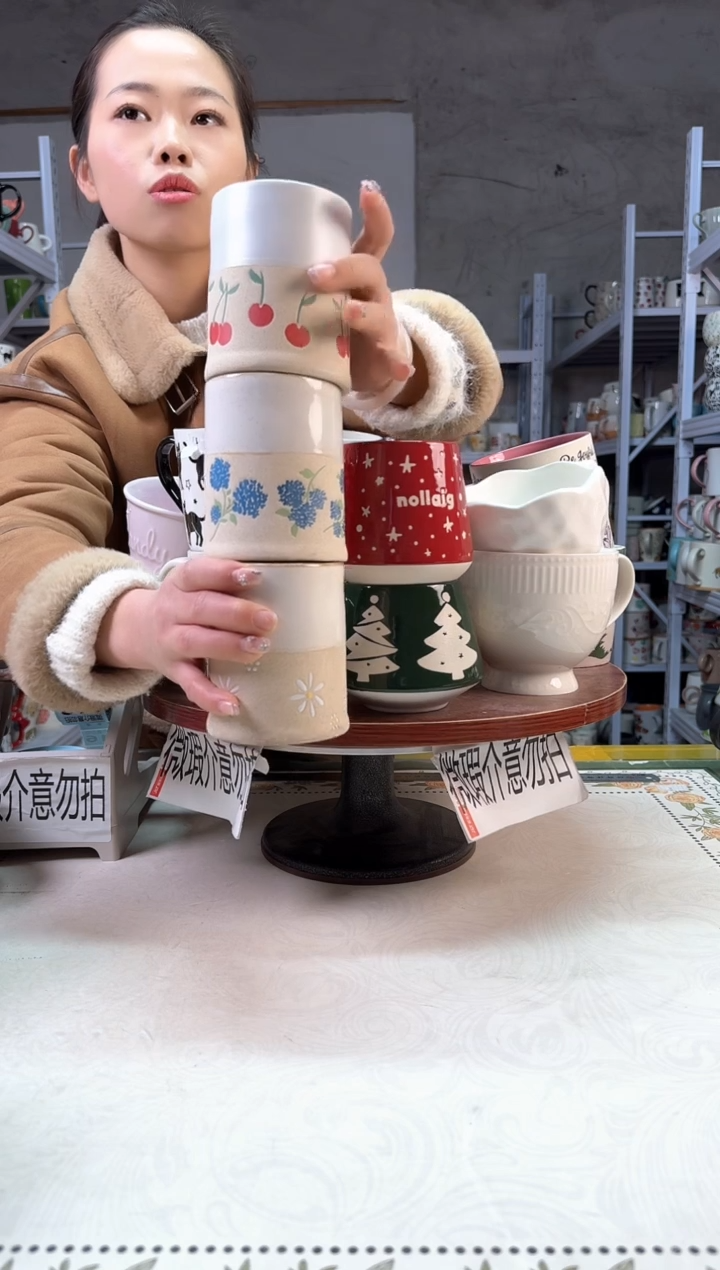 【闪购商品】陶瓷无盖款粗头拼接手握3只