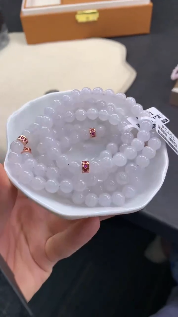 未镶嵌手串翡翠FC451 翡翠手串 多样性发其一