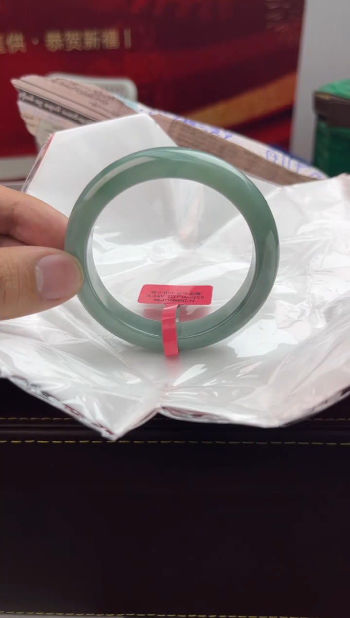 【闪购商品】翡翠手镯未镶嵌6翡翠手镯