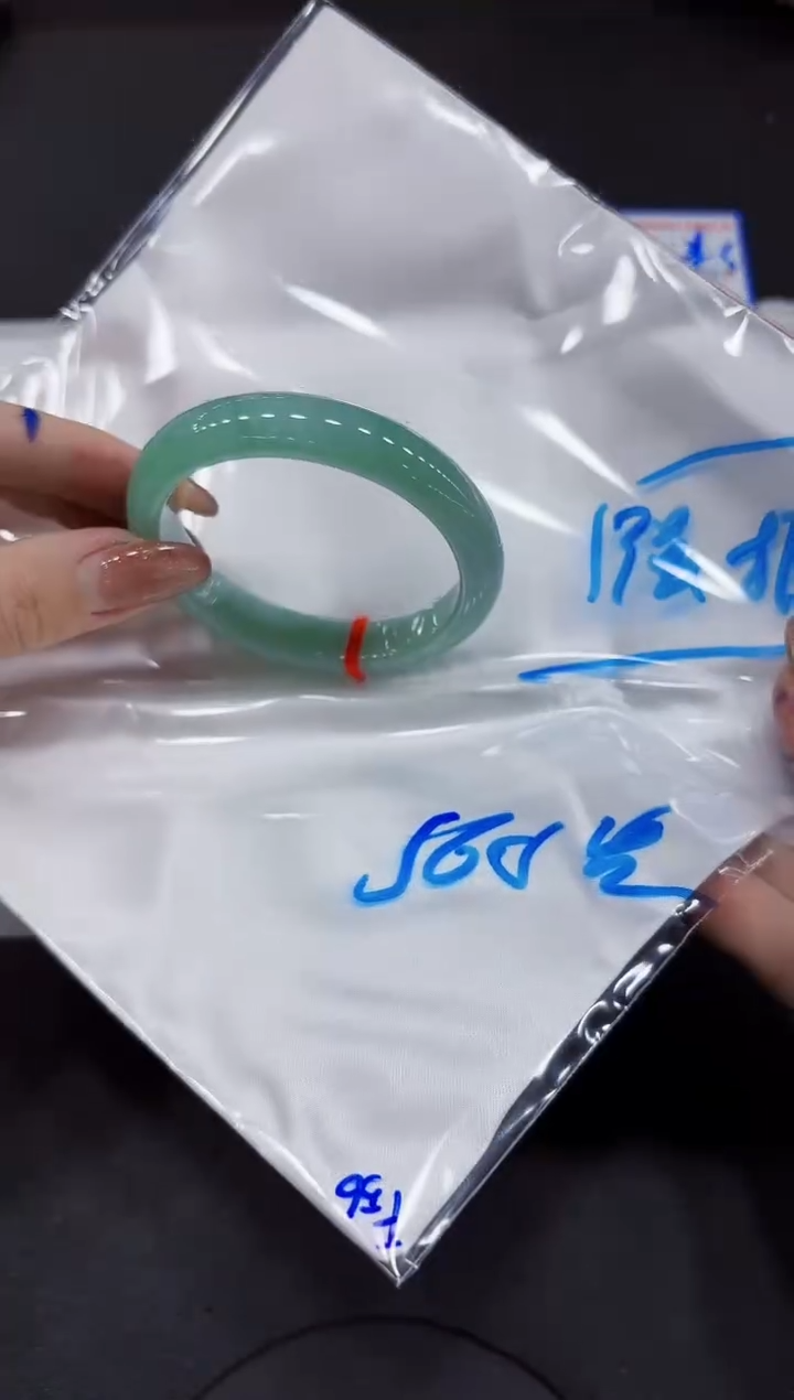 【闪购商品】翡翠手镯未镶嵌000000000000