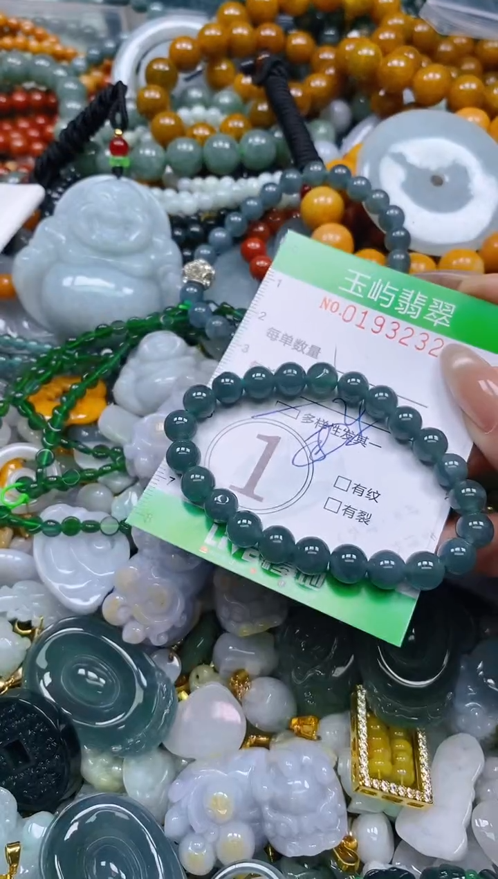 翡翠未镶嵌颈饰闪购0193232多样性发其一