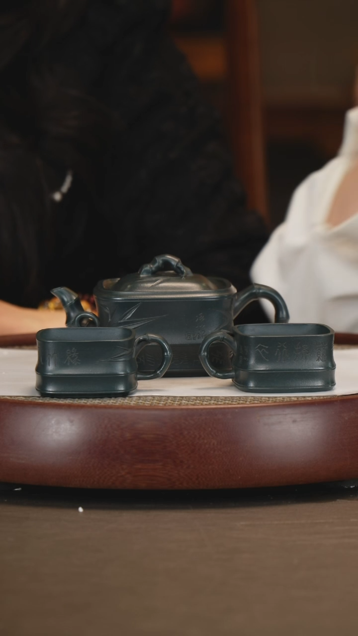 【闪购商品】紫砂茶壶【朱持平】可心绿泥君子竹套组 240CC