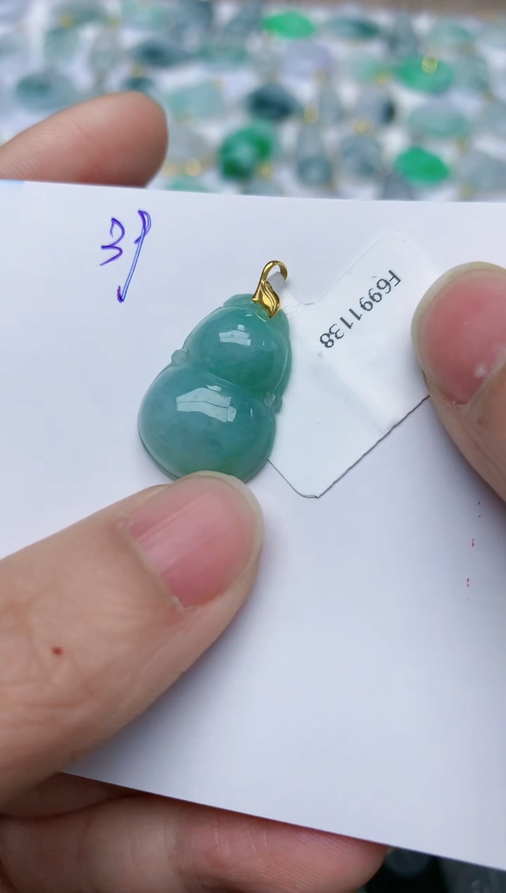 【闪购商品】翡翠颈饰18K金镶嵌天然翡翠A货    39