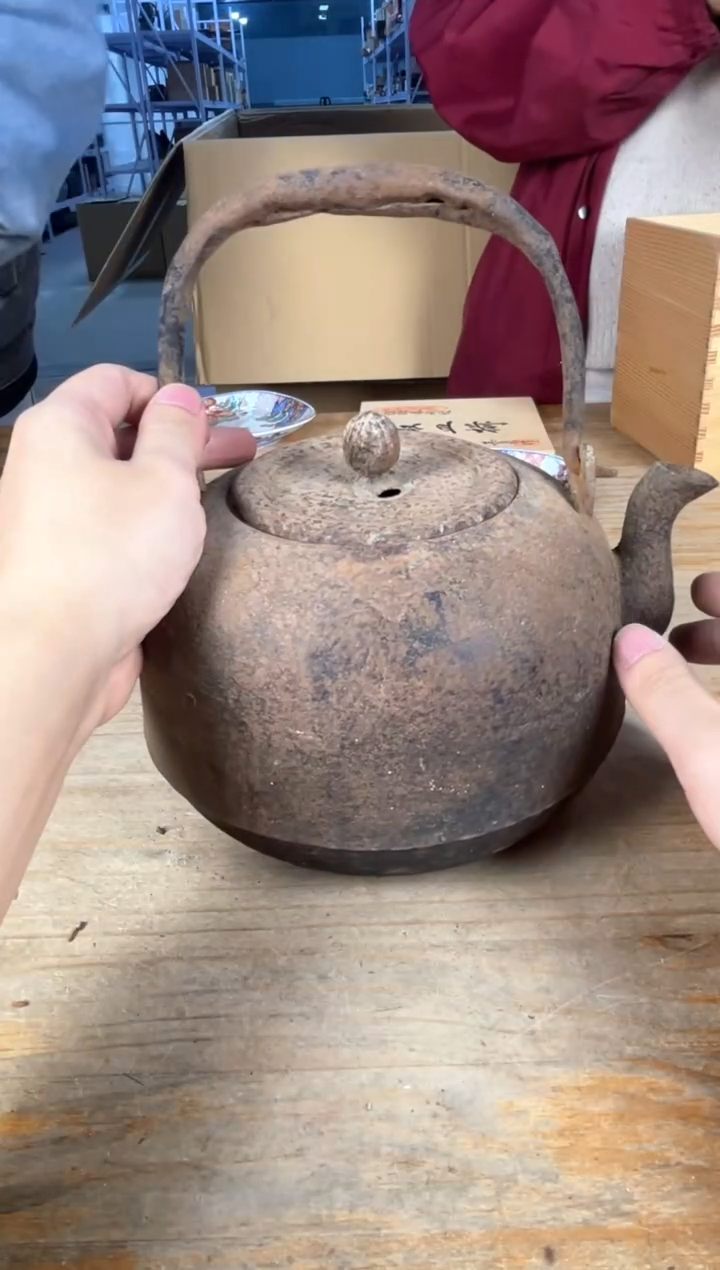 守拙专属链接 中古品默认微瑕满十八包邮