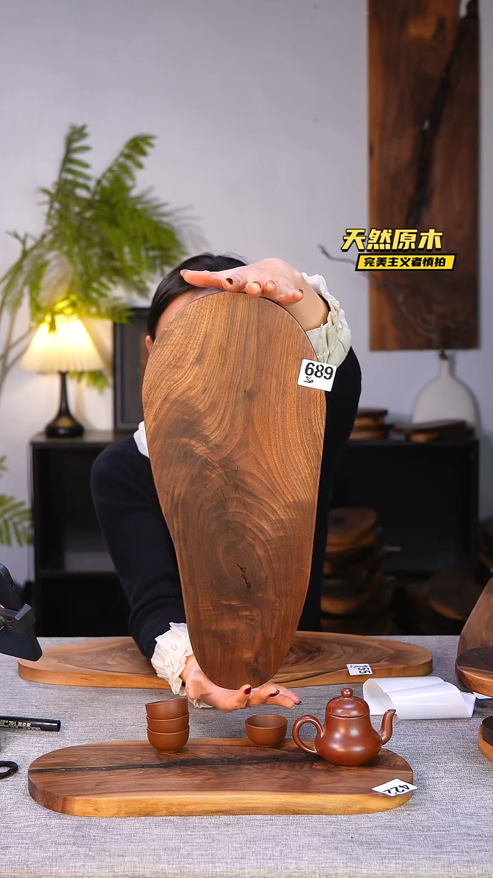 木北美黑胡桃原木.干裂疤结不属于商品质量问题完美主义者慎拍