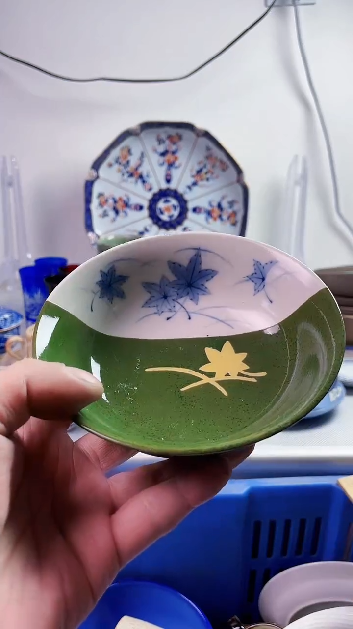 【闪购商品】瓷片7777777777 137