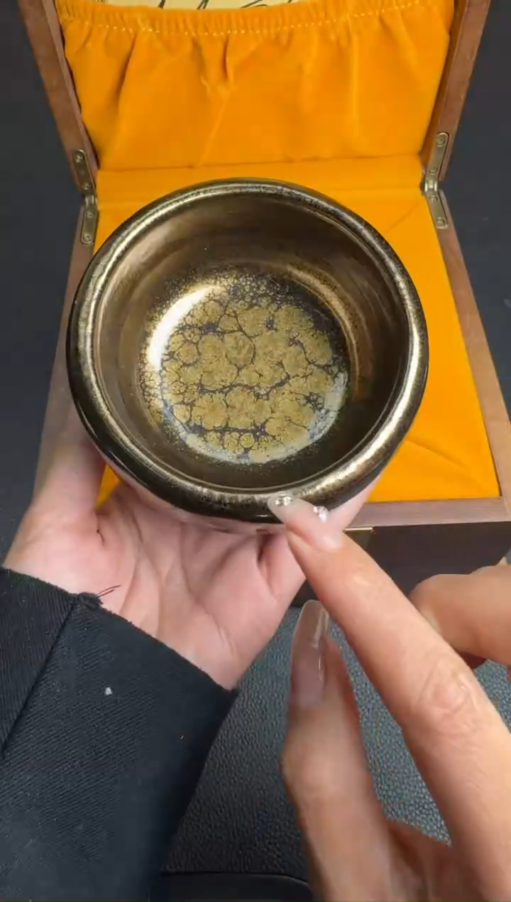 茶盏黄美金星云钵金油滴171