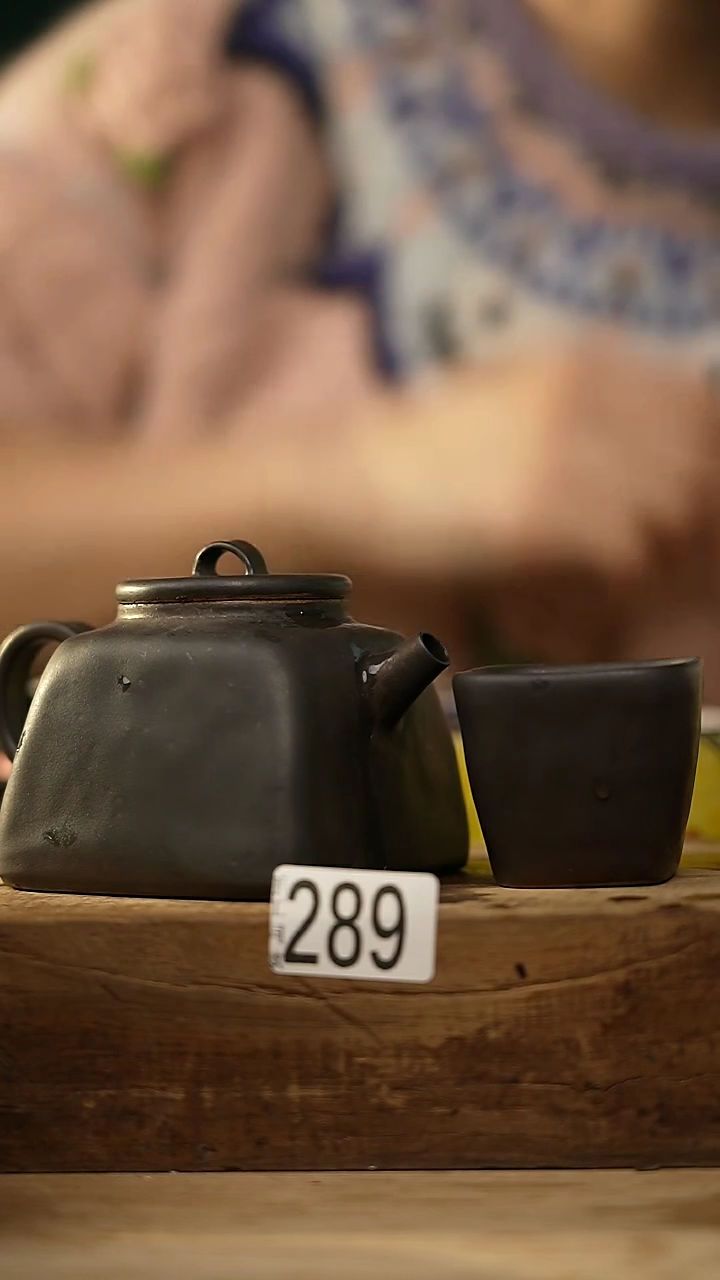 【闪购商品】瓷片秤砣系列·设计师丁念·四方小茶壶+杯