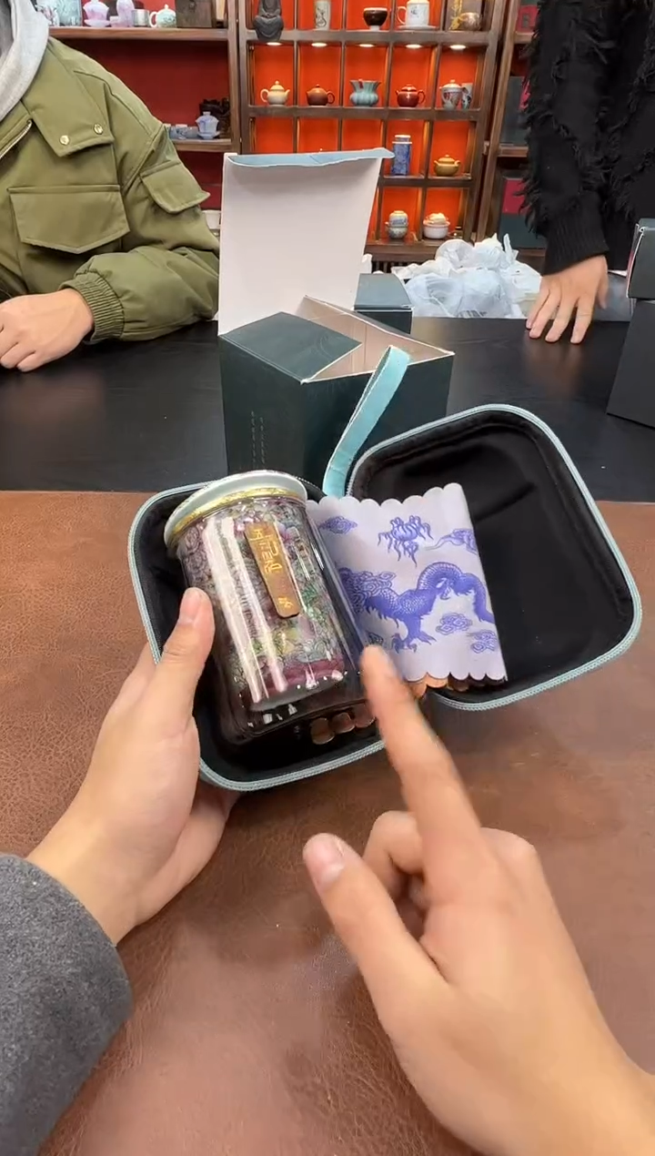 【闪购商品】111111111111111