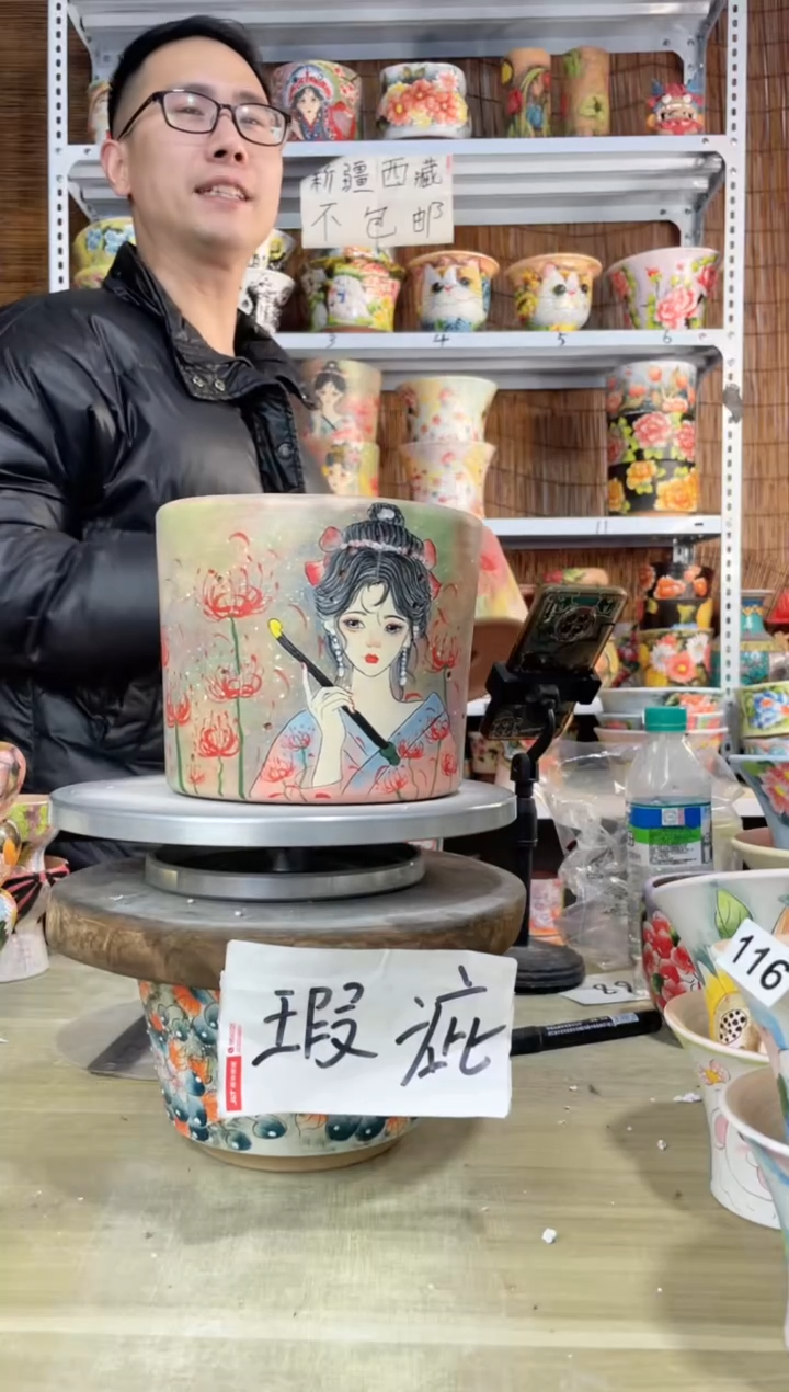【闪购商品】摆件204陶花岛多肉陶瓷花盆罐——微瑕