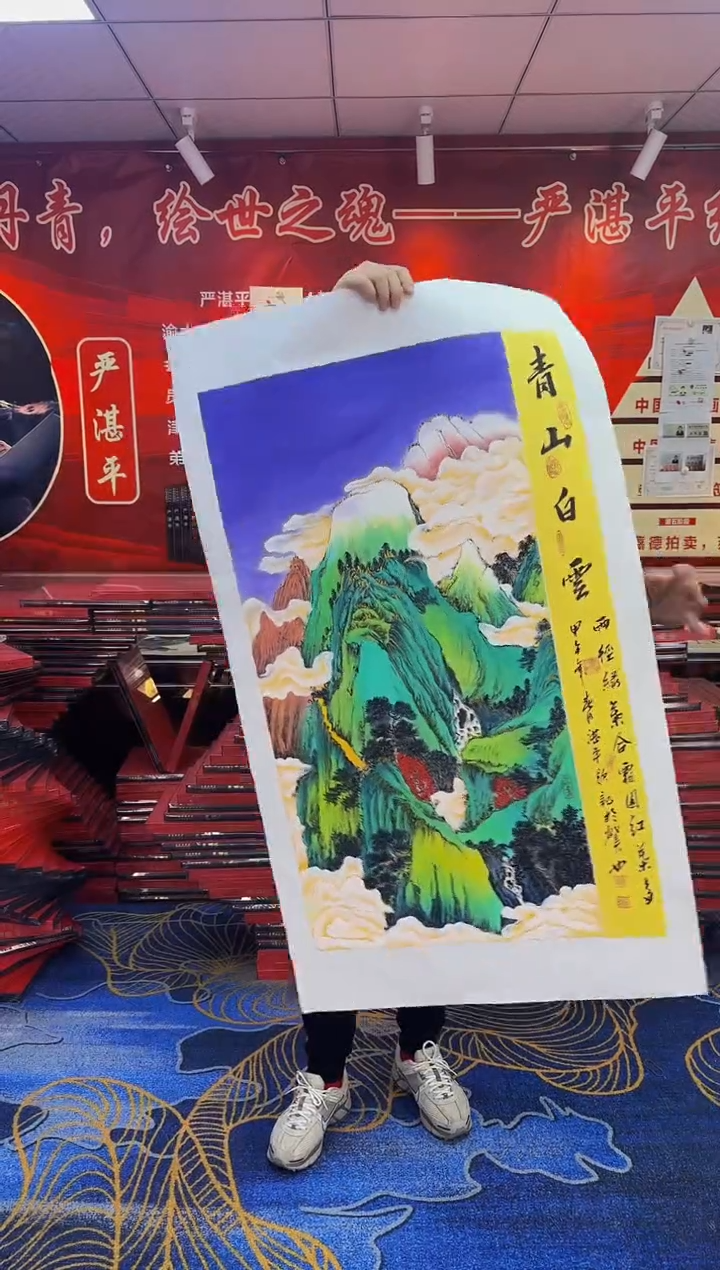 【闪购商品】国画手绘国画山水花鸟作品