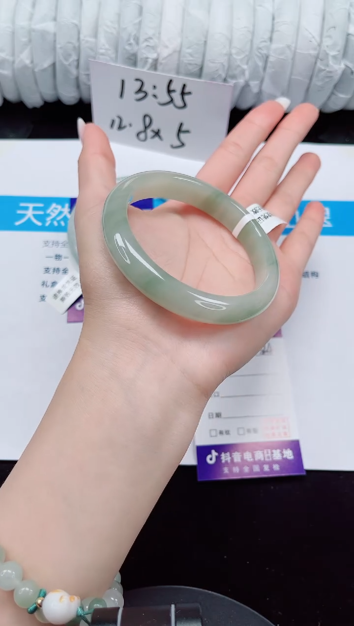 未镶嵌手镯石英质玉324-60/61