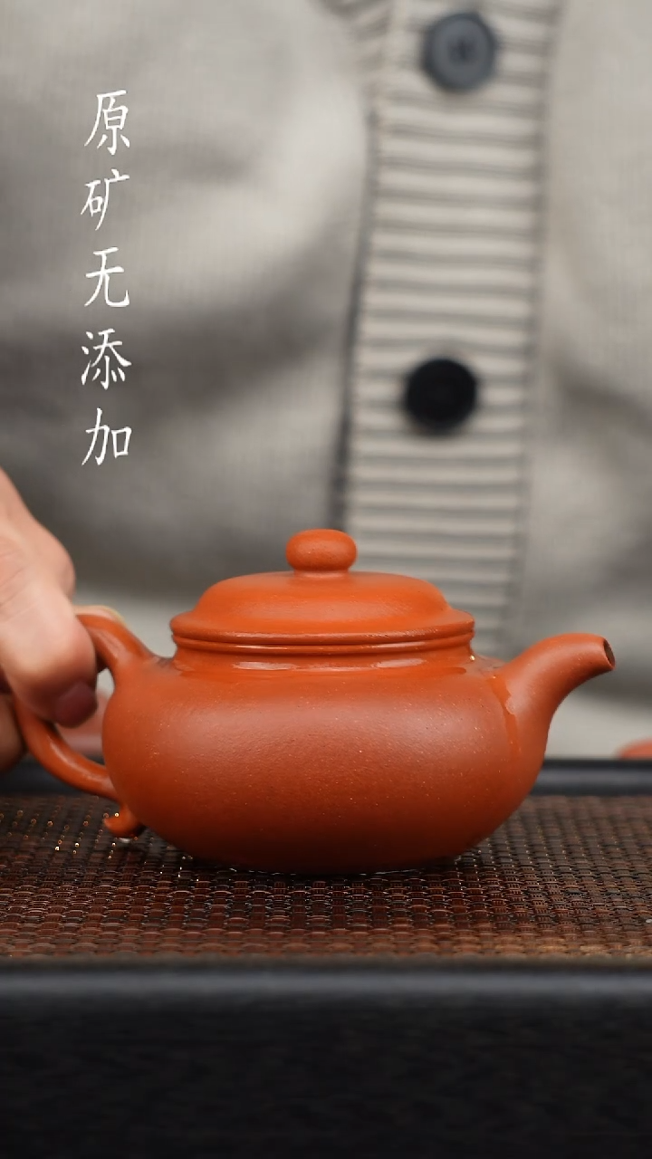 茶壶紫砂上**水宜兴原矿无添加紫砂壶