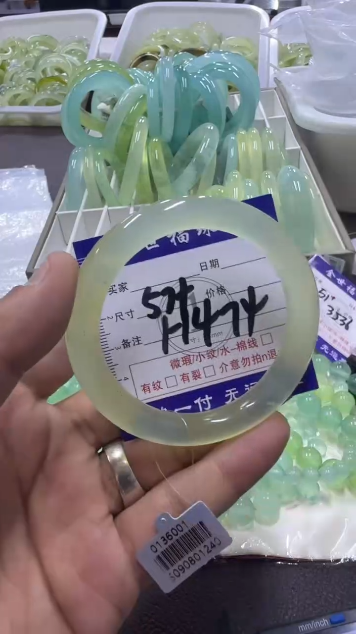 未镶嵌蛇纹石玉手镯1