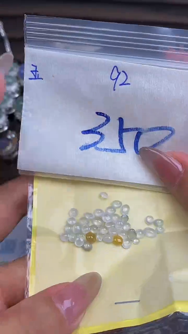 翡翠裸石未镶嵌缅甸天然翡翠A货92