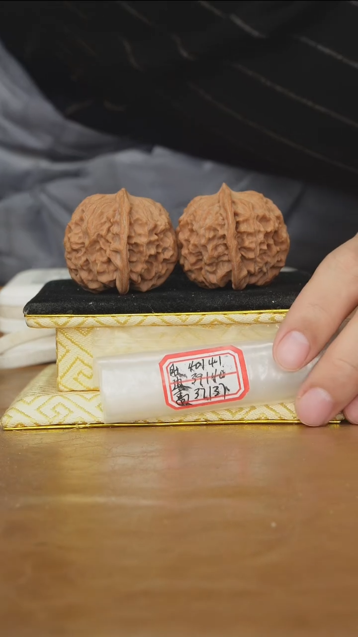 把件文玩核桃非嫁接元宝