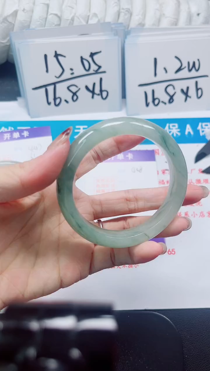 【闪购商品】石英质玉未镶嵌手镯448
