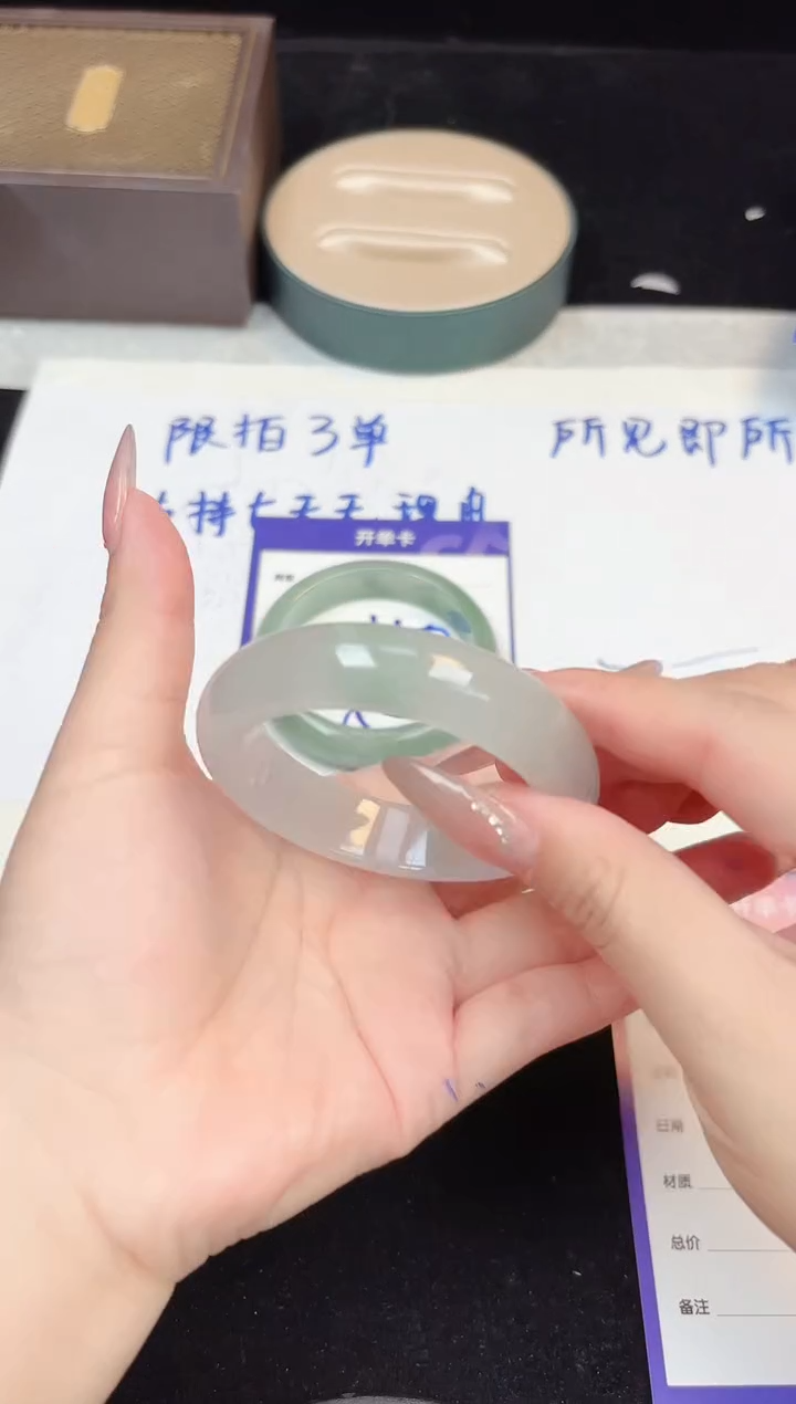 无非金属104(一物一拍 所见即所得）