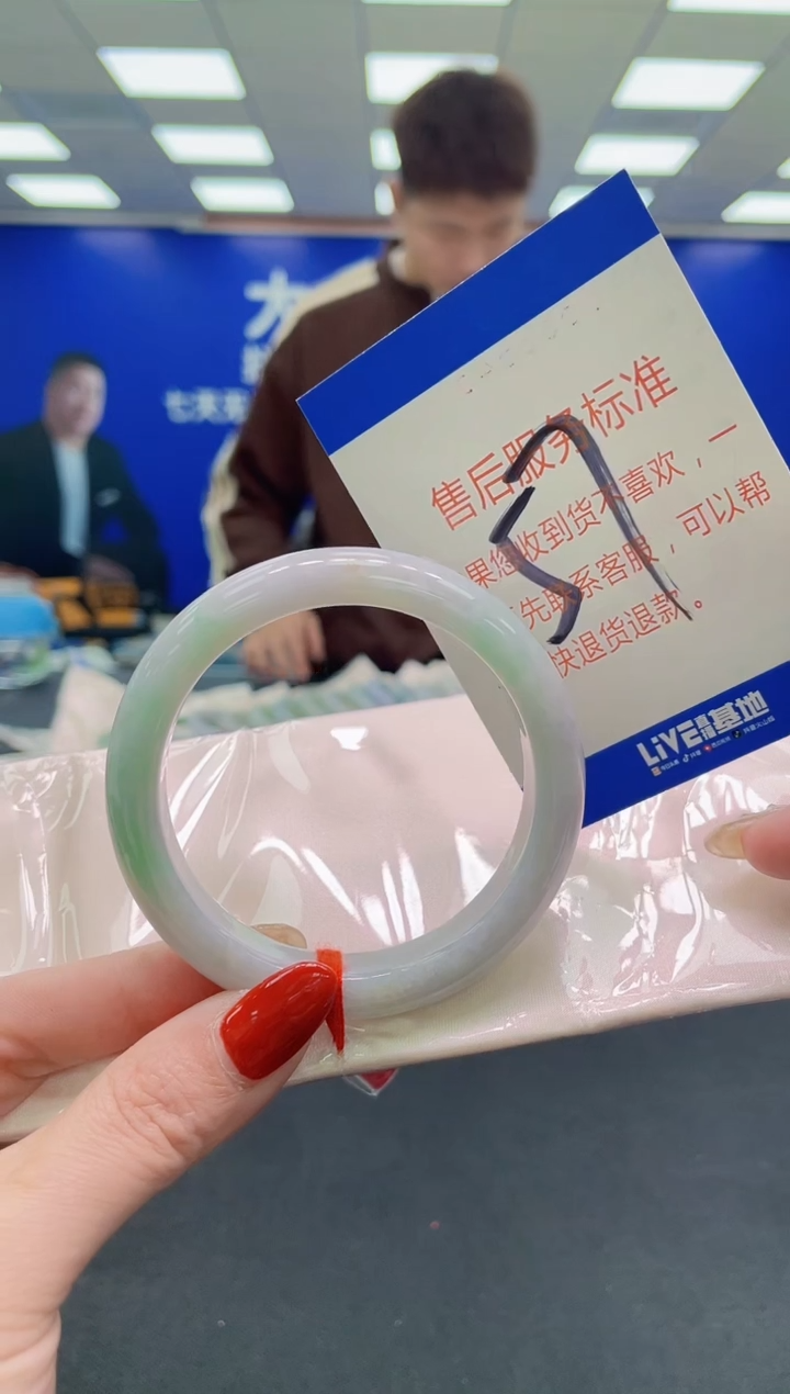 未镶嵌手镯翡翠AAAAAAAAAA