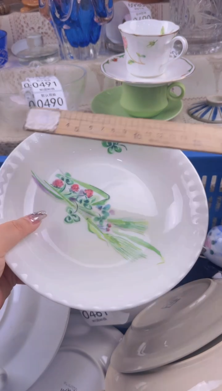 481默认微瑕，满20元包邮