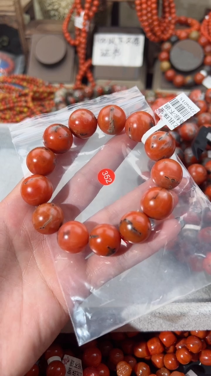 【闪购商品】南红玛瑙手串未镶嵌17
