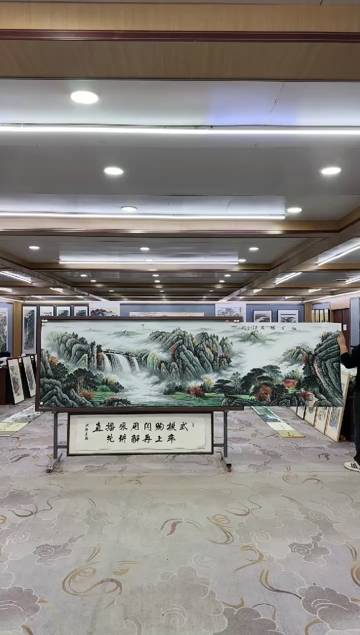 绘画一-邵明义-小丈二-山水国画