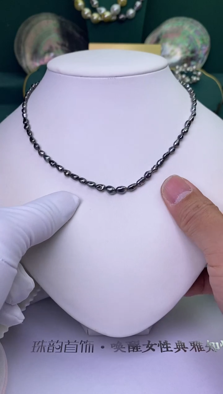 【闪购商品】海水珍珠颈饰未镶嵌3-5