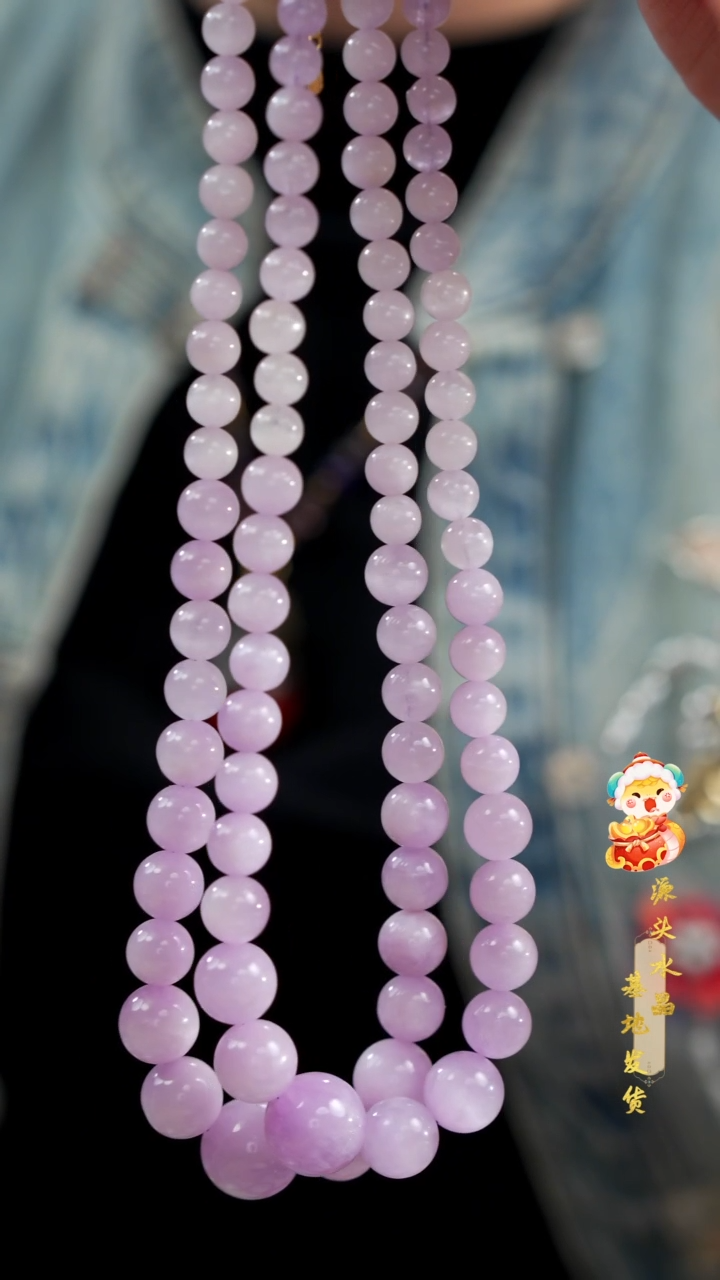 【闪购商品】锂辉石塔链未镶嵌塔链多样性发其一