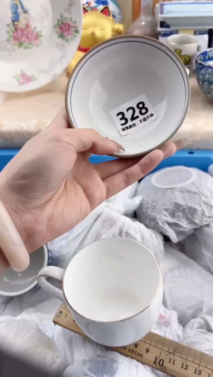 【闪购商品】瓷片328