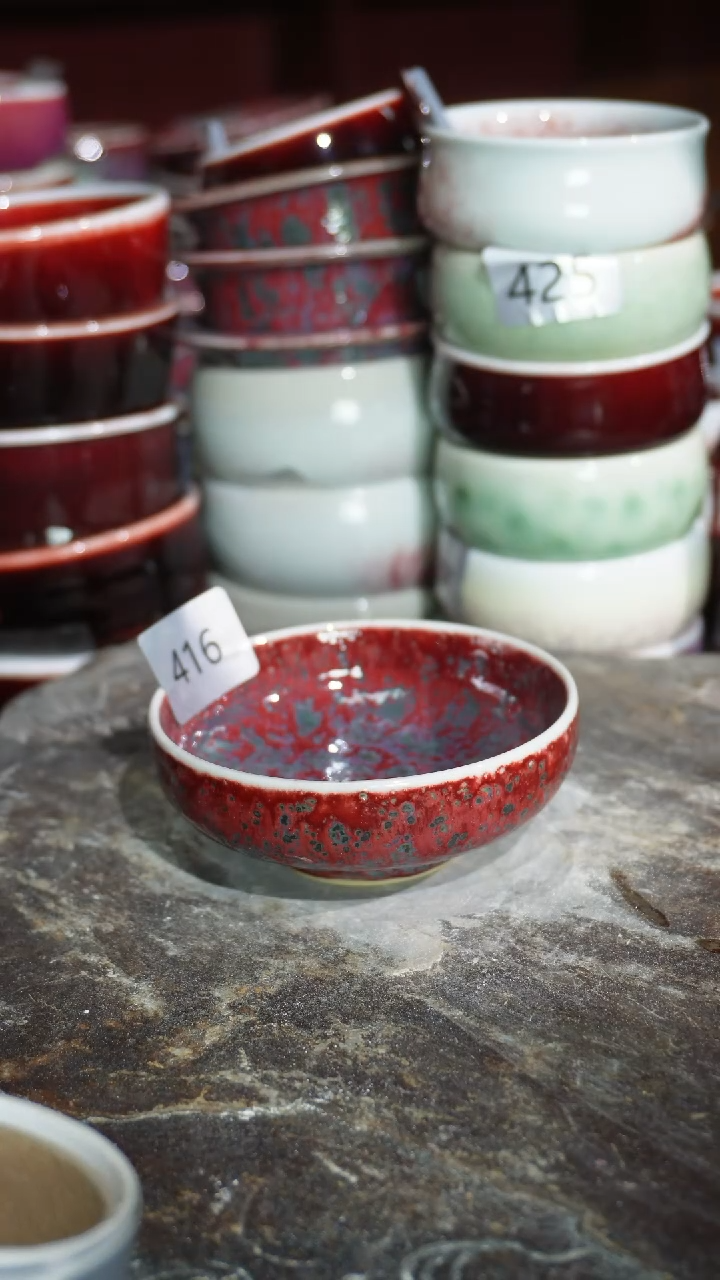 摆件陶精品窑变钧瓷茶器