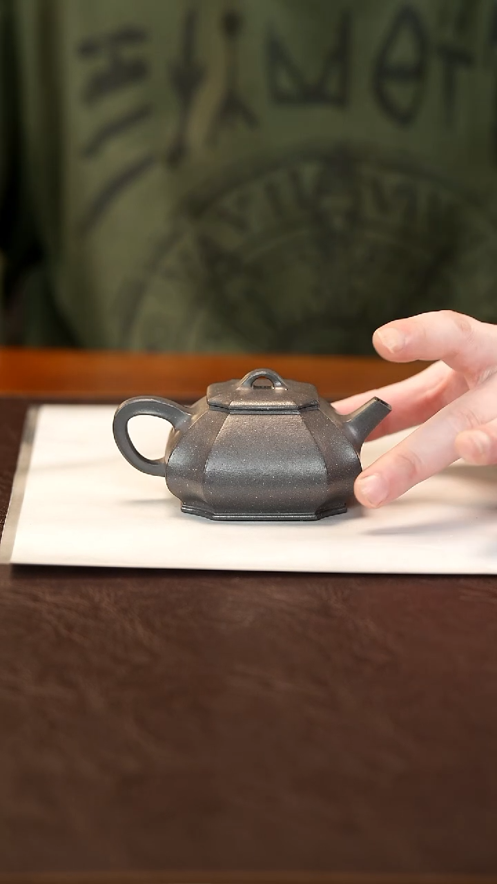 茶壶紫砂精品 160cc