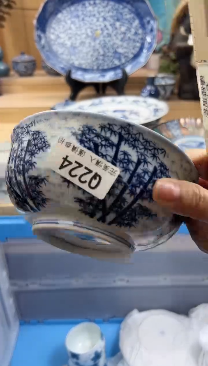 【闪购商品】瓷片224QQQQQQQQQQQQ