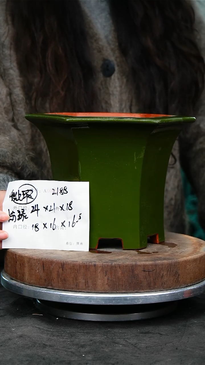 紫砂花盆2188手工痕迹