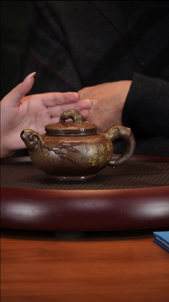 【闪购商品】紫砂茶壶1-5 BYM道洪听竹古法烧制