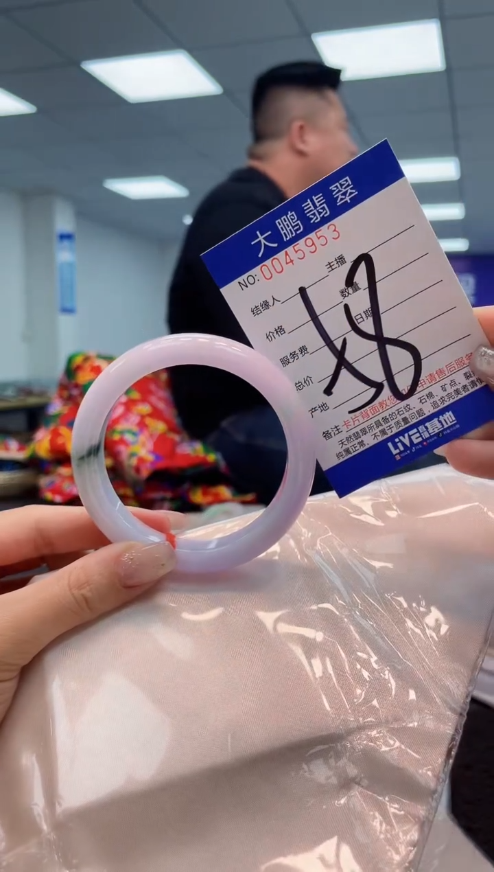 【闪购商品】翡翠手镯未镶嵌AAAAAAAAAA