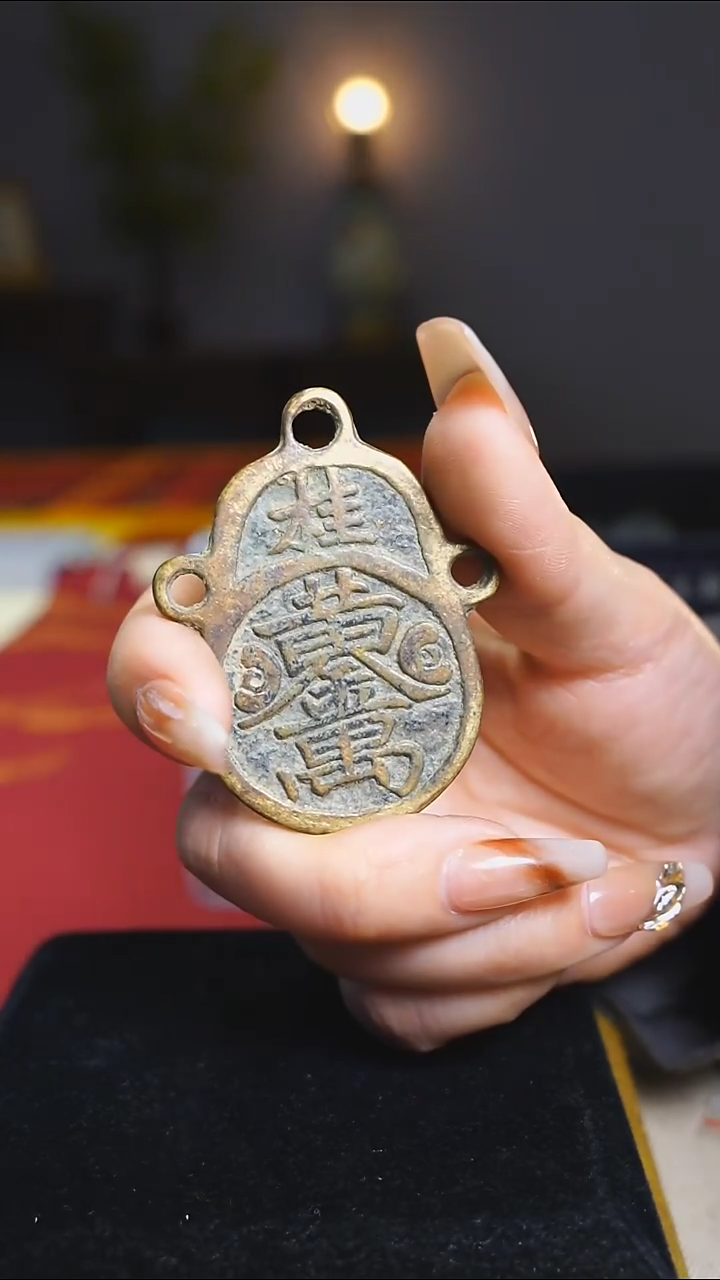 铜黄金万两挂花5.6cm/2403
